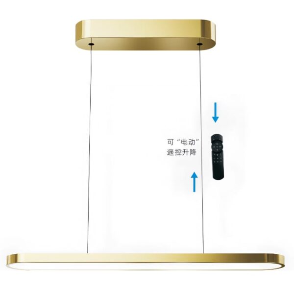 MS-CD0001（电动升降条形吊灯）